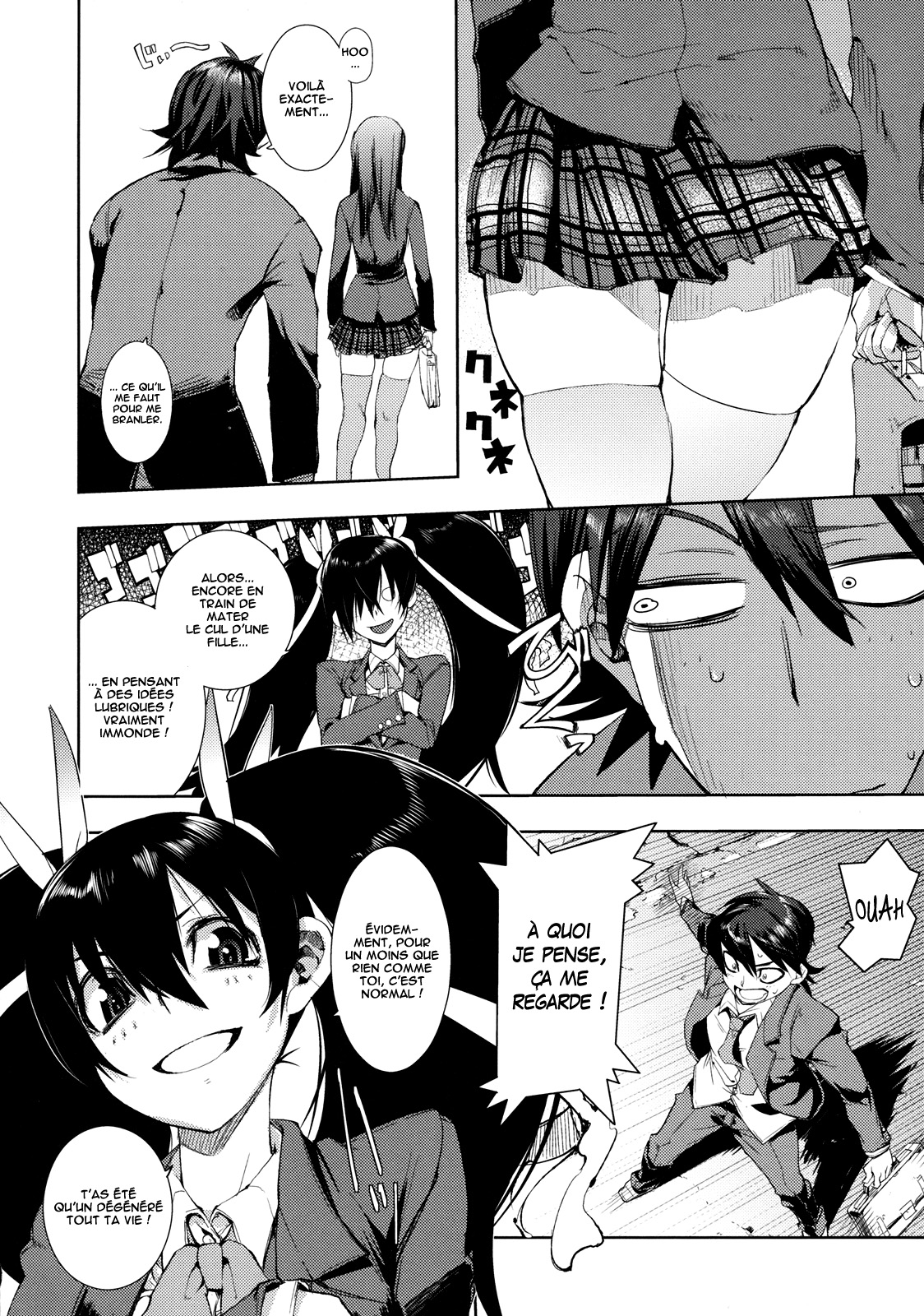 14 Février page 2 full
