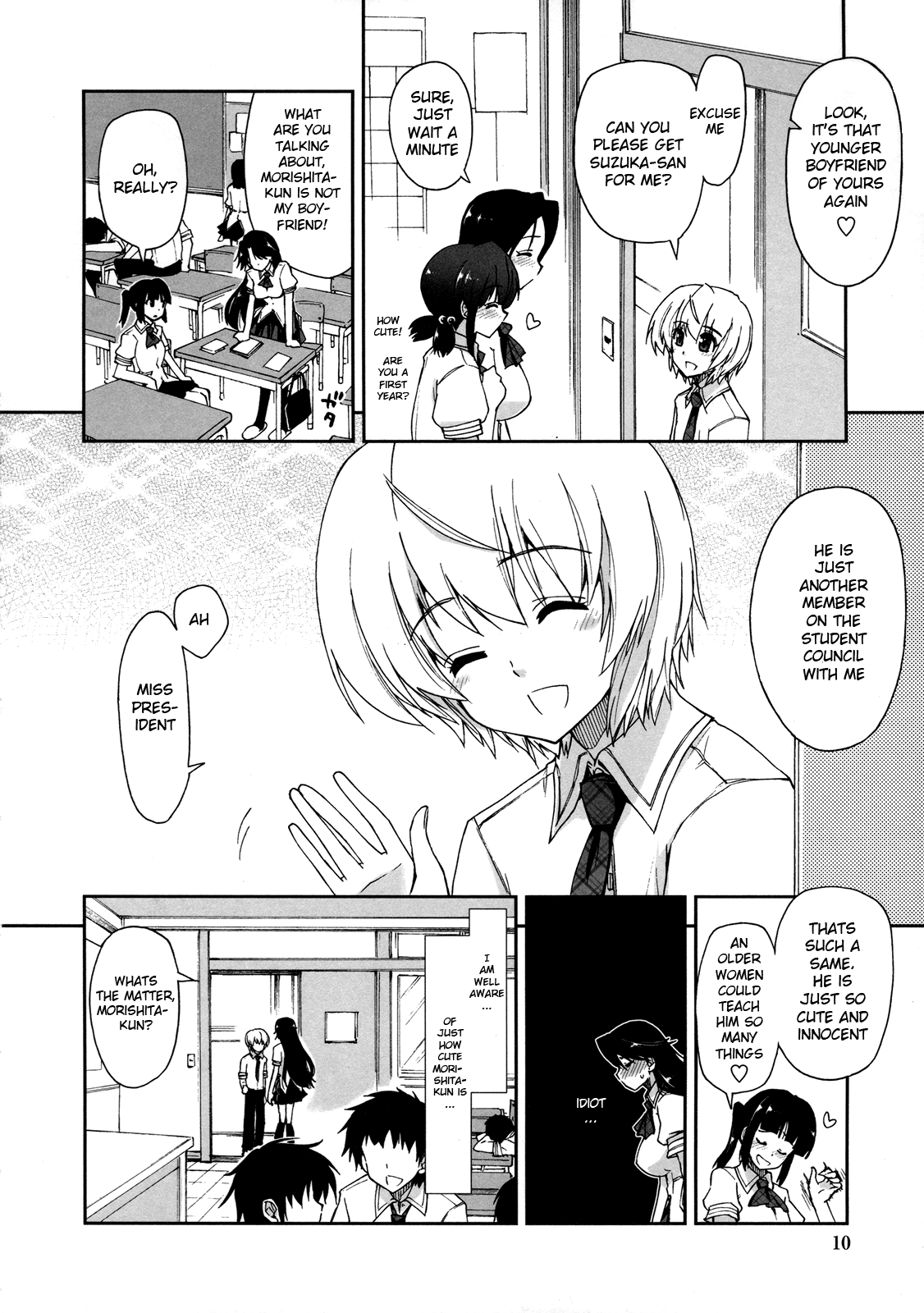 Does it Feel Good? x Good Feeling Ch. 1-5 + Extra page 8 full