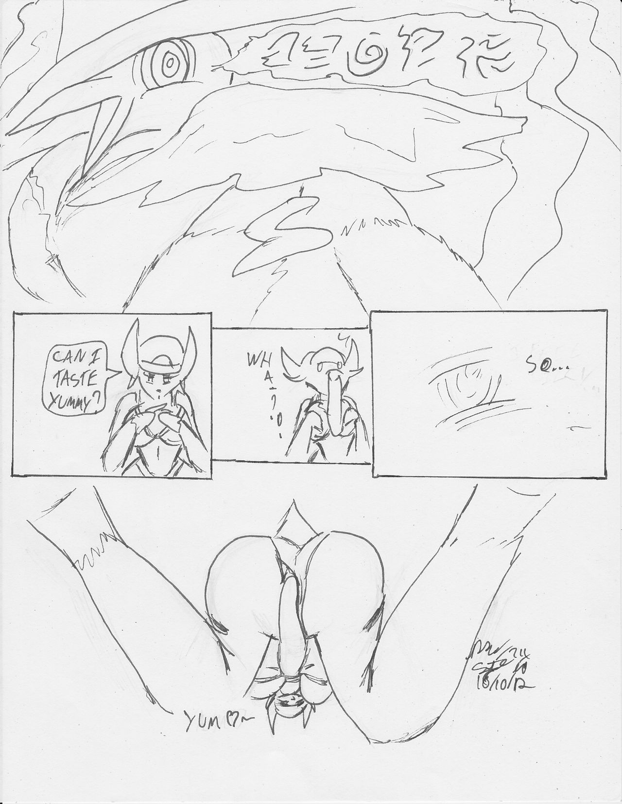 Tricked Treat page 4 full