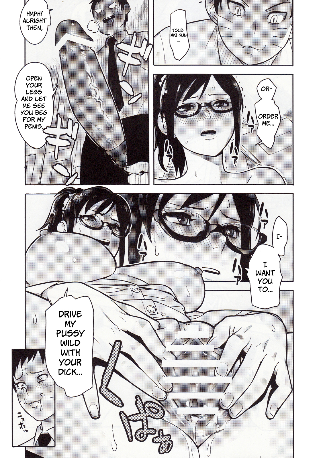 SKEB-COLA   =Pineapples r' Us= page 9 full