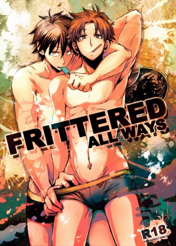 Frittered All Ways cover