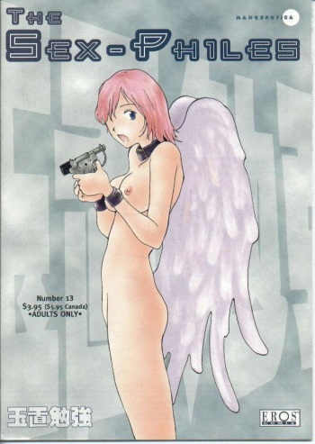 The Sex-Philes 13 cover