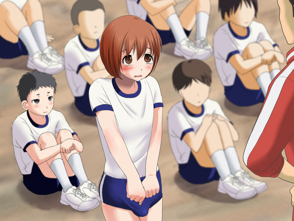 Boku ga Gakkou Kounin no Otokonoko ni Naru made page 4 full