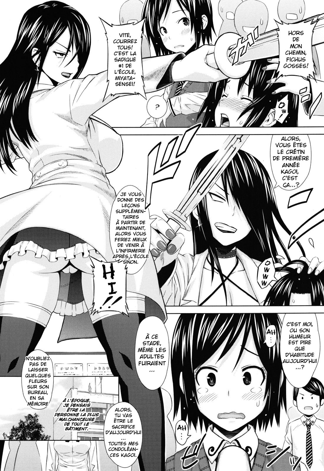 Asobare Dear Sex Friend Ch. 1-5 page 8 full