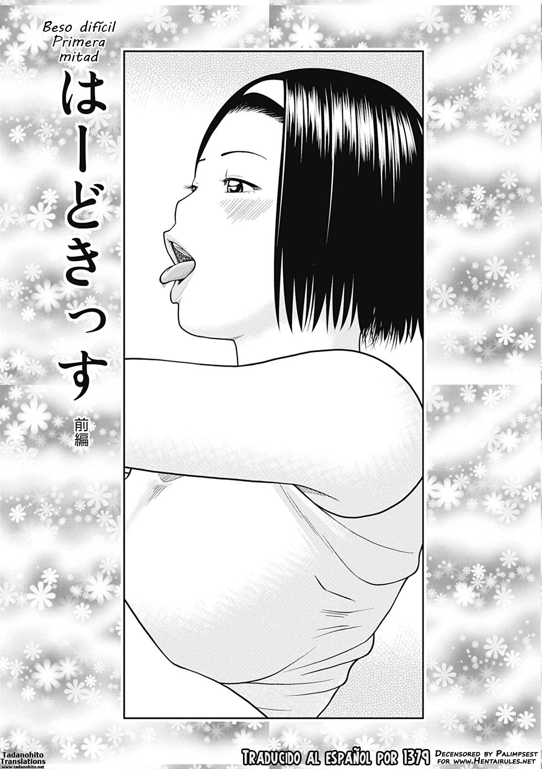 34 Sai Onedarizuma | Solitaria esposa de 34 años Ch. 1-2 page 3 full