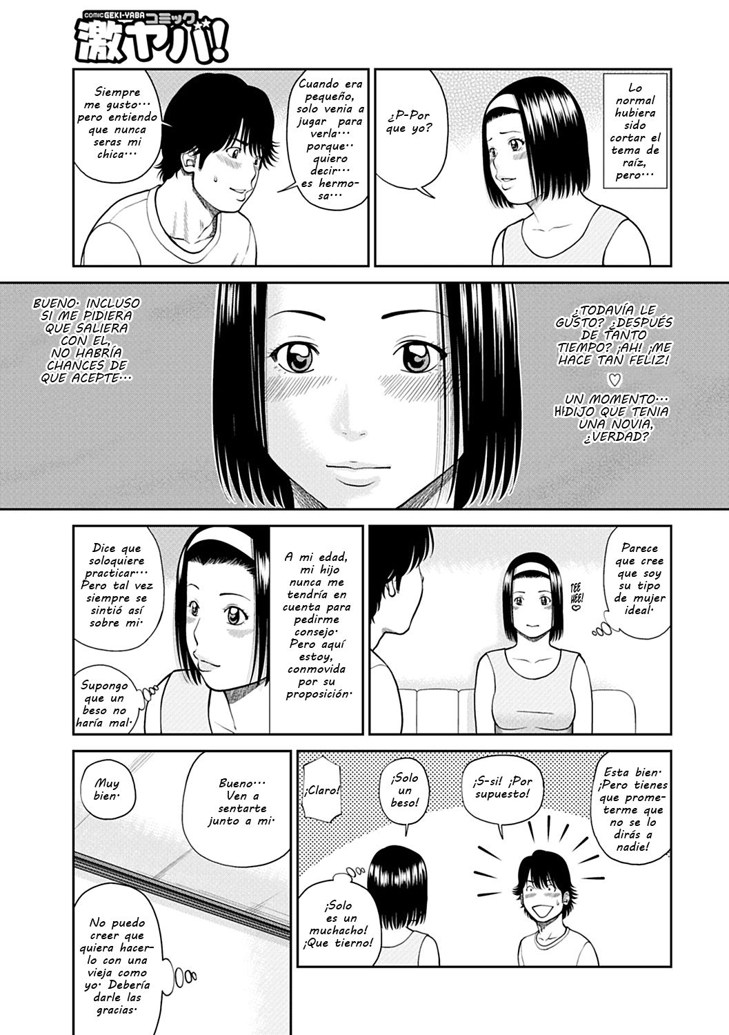 34 Sai Onedarizuma | Solitaria esposa de 34 años Ch. 1-2 page 5 full