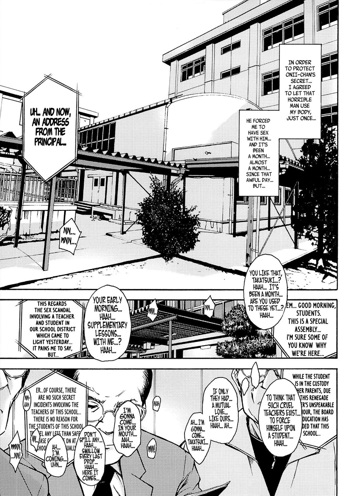 y3 Ima Kara Atashi...Rinkan saremasu.  | From Now On...You Can Gang Rape Me  =LWB= page 4 full