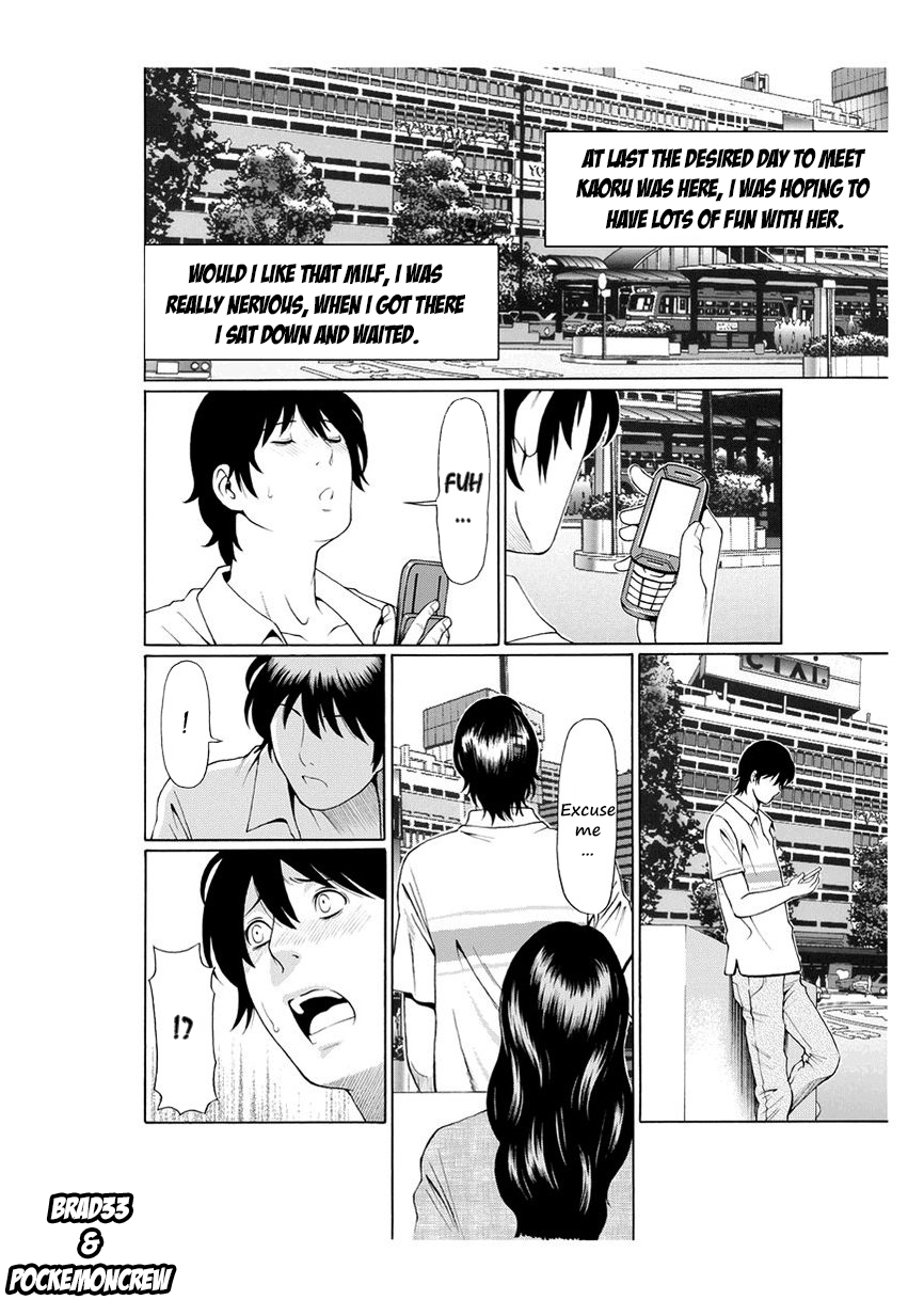 Rei Inbo | Beautiful Lewd Mother page 2 full