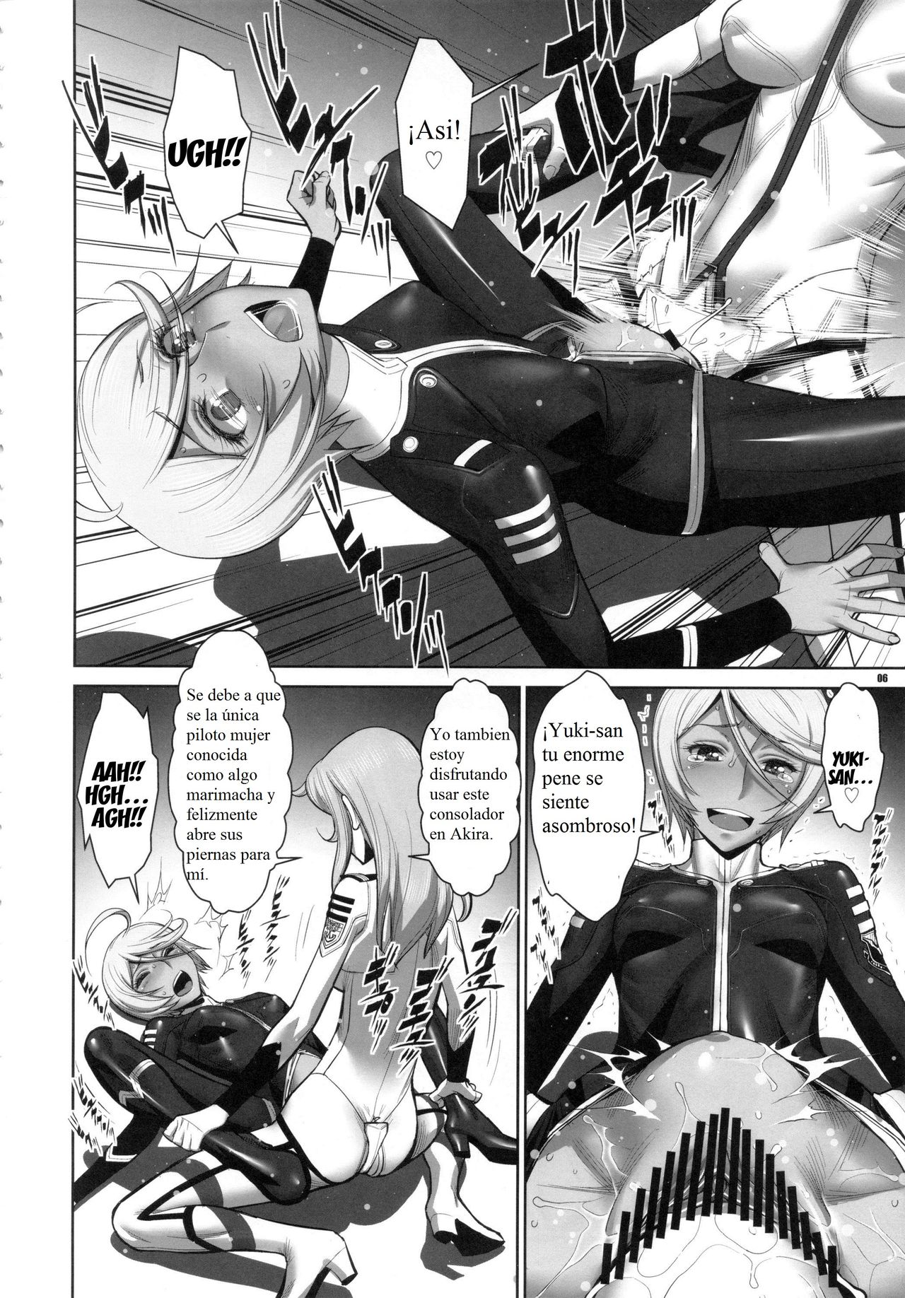Kakuchou Senkan Yamato page 5 full