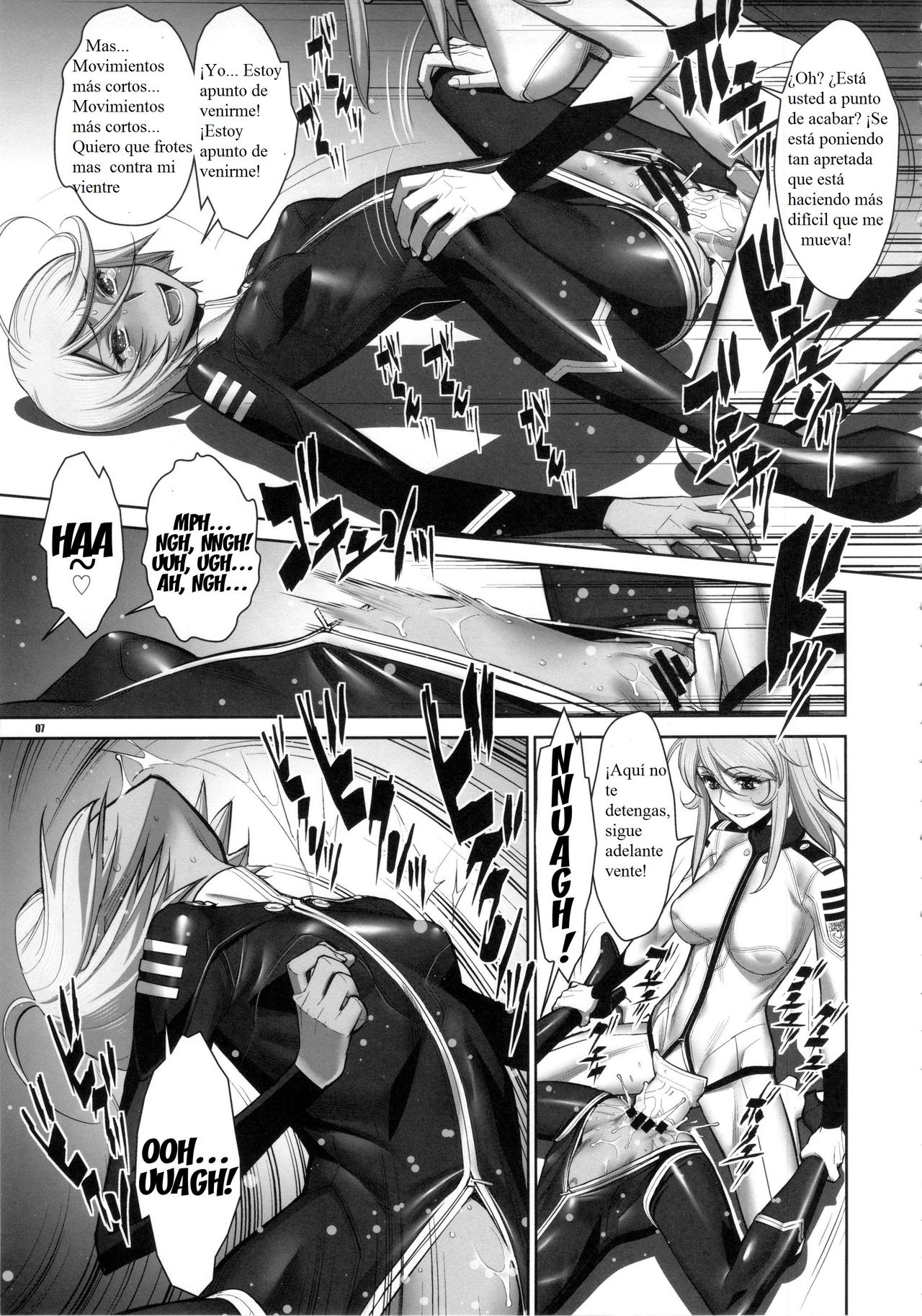 Kakuchou Senkan Yamato page 6 full