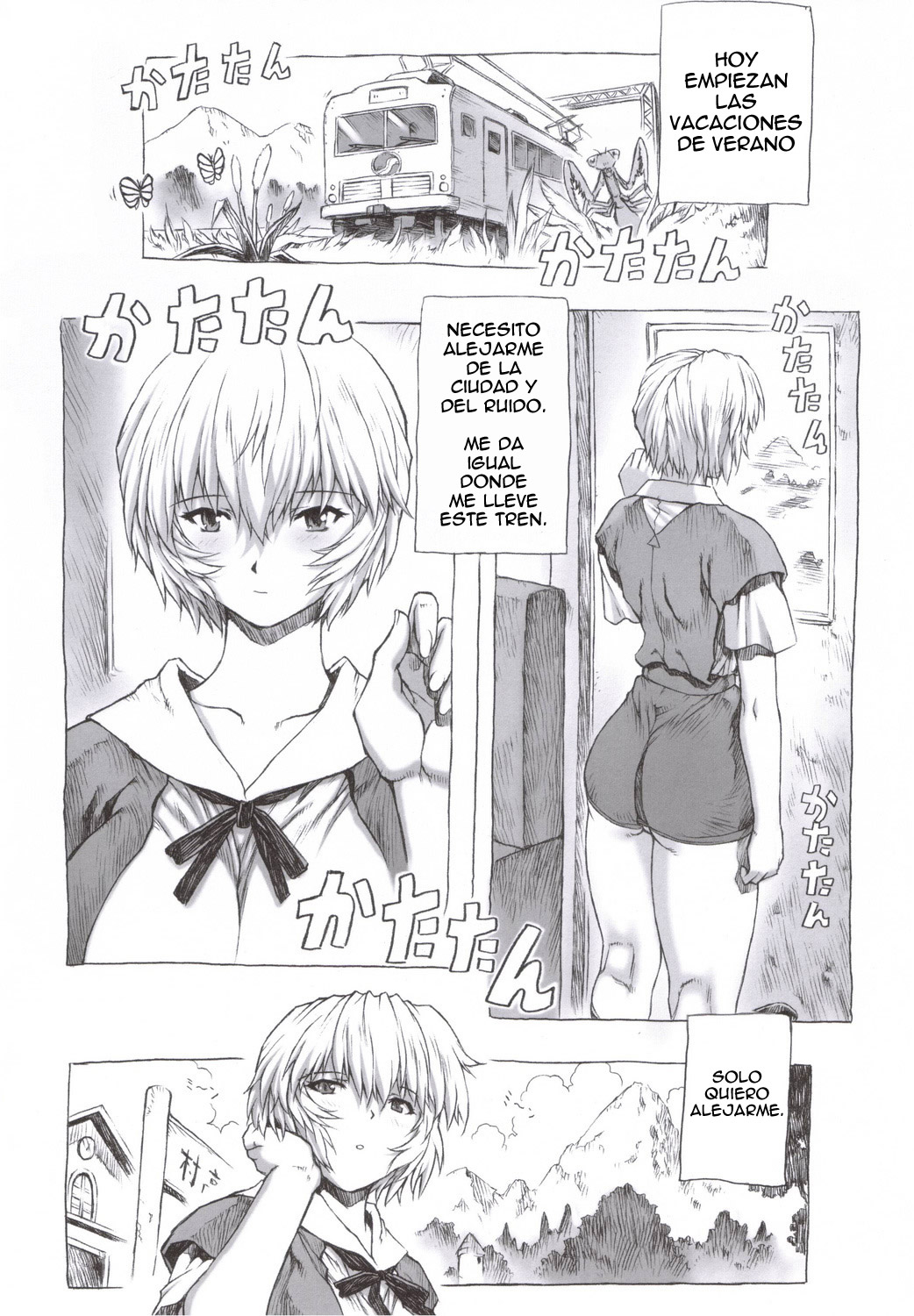 Ayanami Dai 1 Kai | Por Fin Es Verano page 2 full
