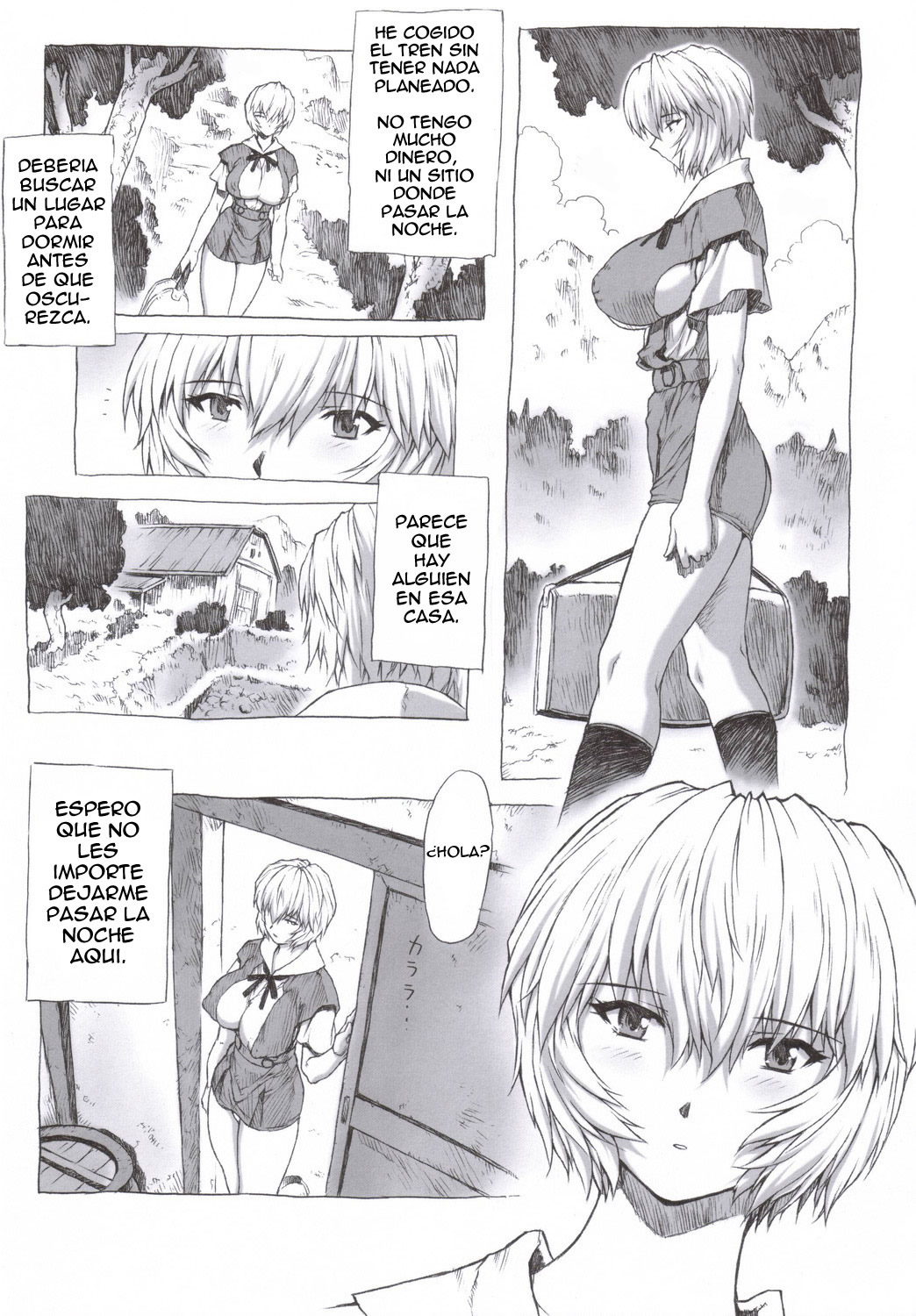 Ayanami Dai 1 Kai | Por Fin Es Verano page 3 full