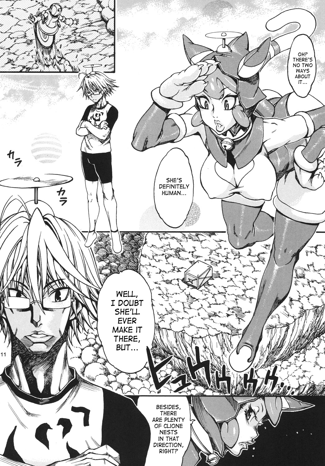 Space Nostalgia 6 page 10 full