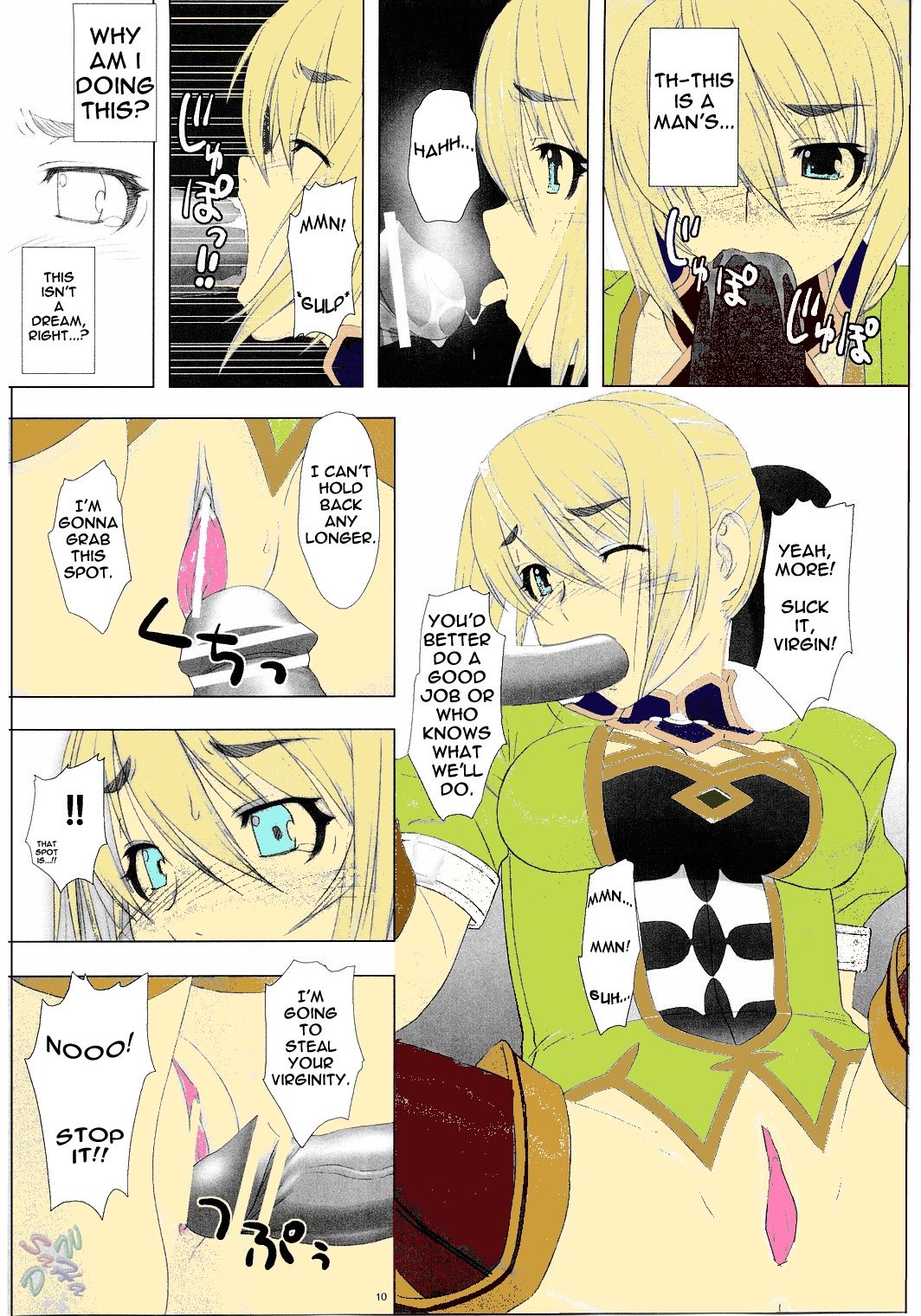 Fallen Angels page 7 full