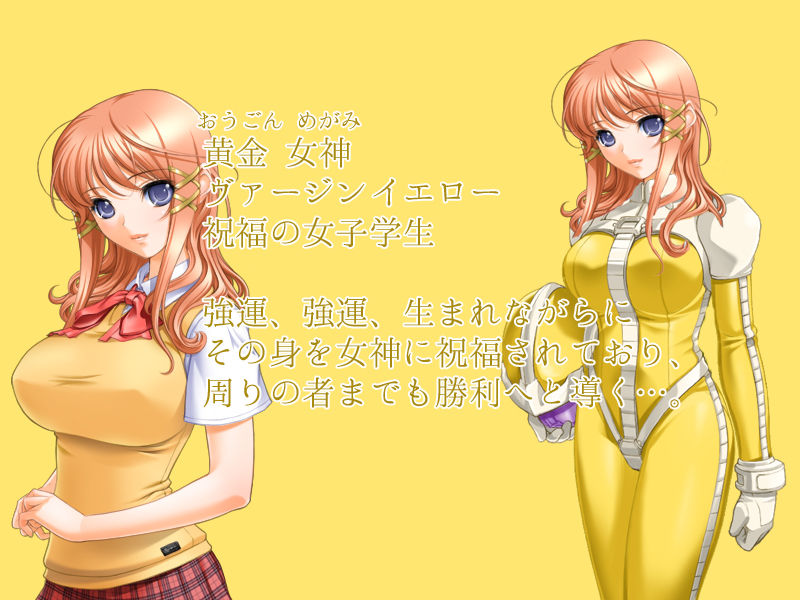 Junketsu Sentai Virgin Ranger ~Shojo Heroine Kairaku Haiboku! Sennou Kanryou!! Zenin Akuochi!!! page 6 full