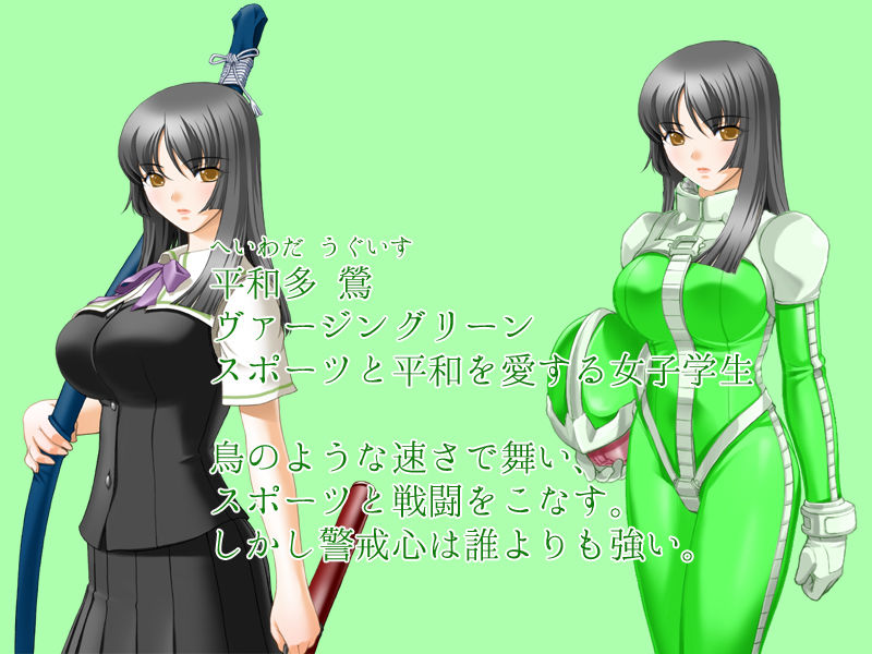 Junketsu Sentai Virgin Ranger ~Shojo Heroine Kairaku Haiboku! Sennou Kanryou!! Zenin Akuochi!!! page 8 full