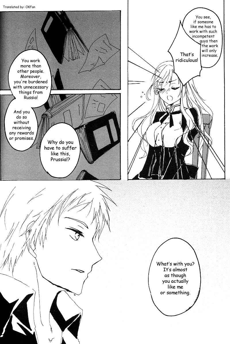 Lacrimosa page 5 full