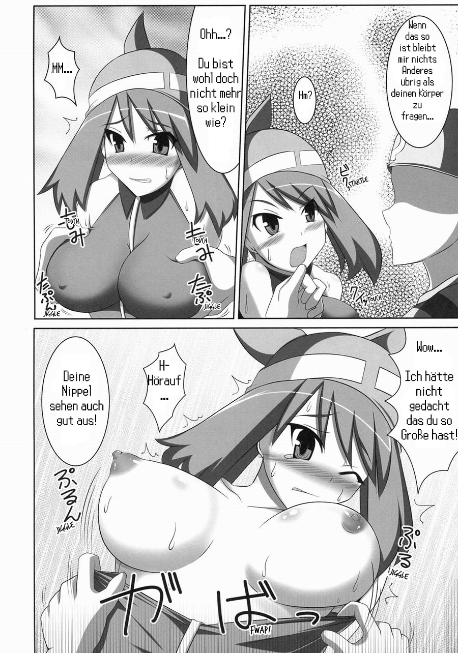 WH Haruka&amp;Hinata page 6 full