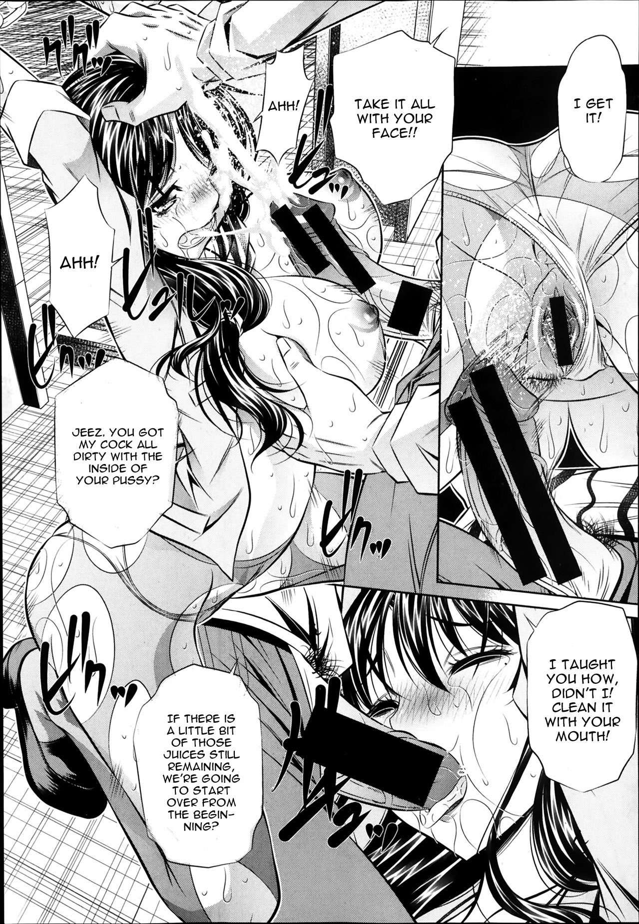 Fukushuu no Uta Ch. 2 page 9 full