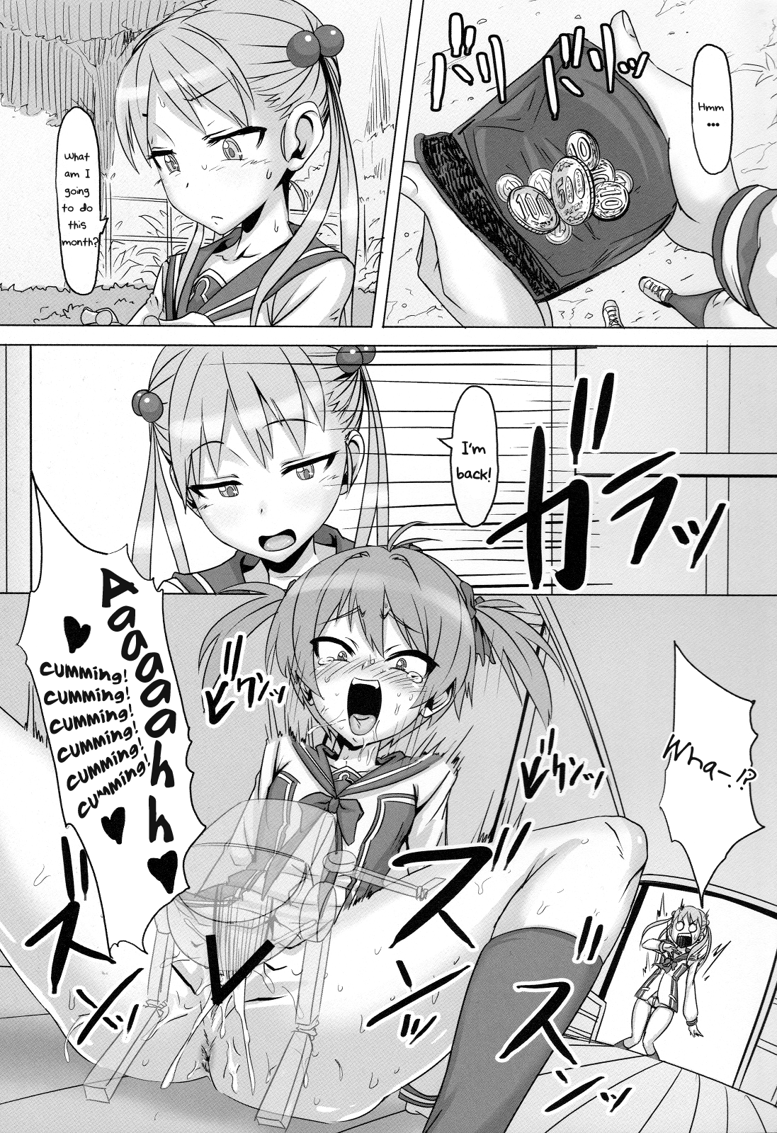 Binbou Enkou Operation page 2 full