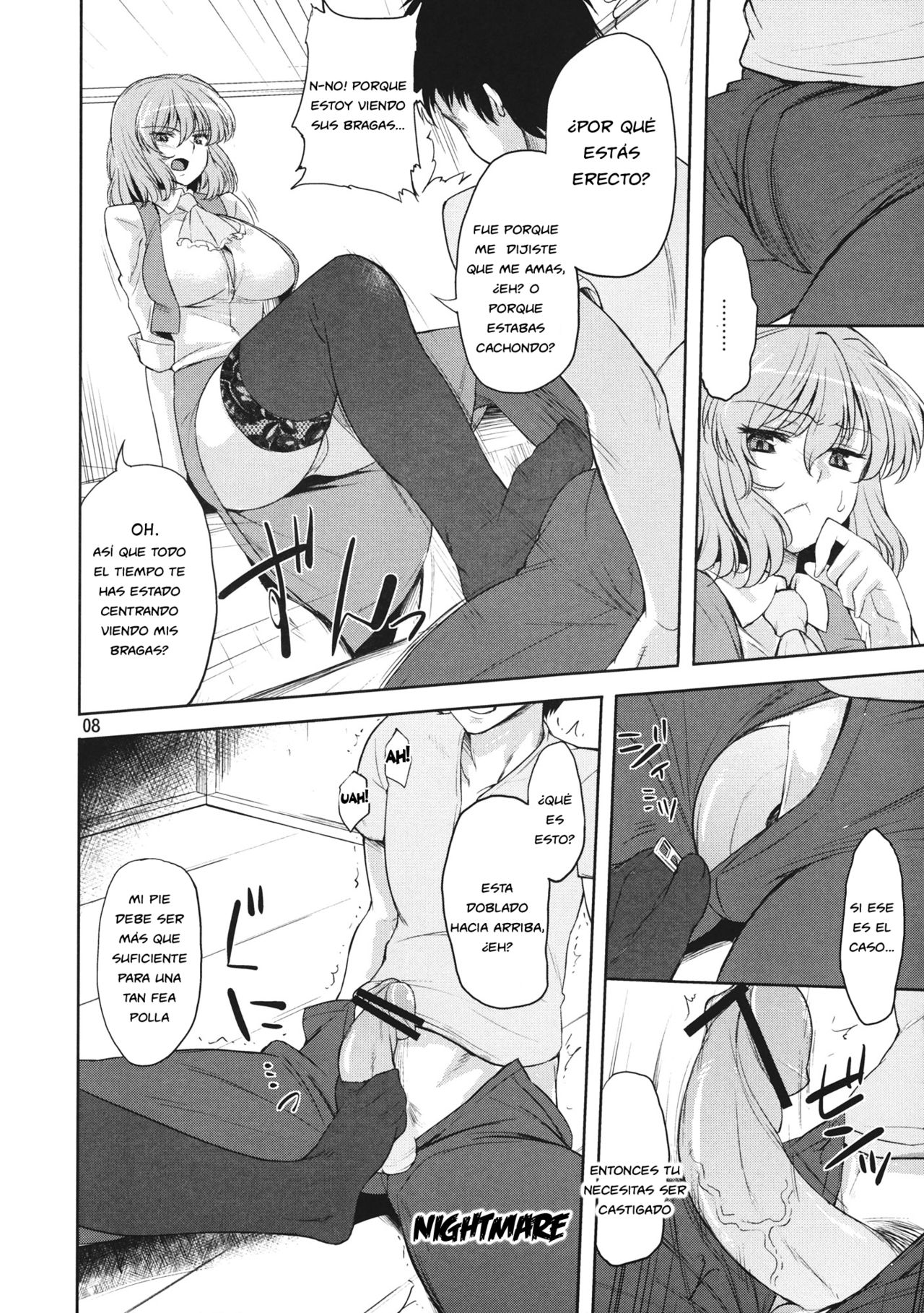 Taiyou no Hatake nite Saisho page 7 full