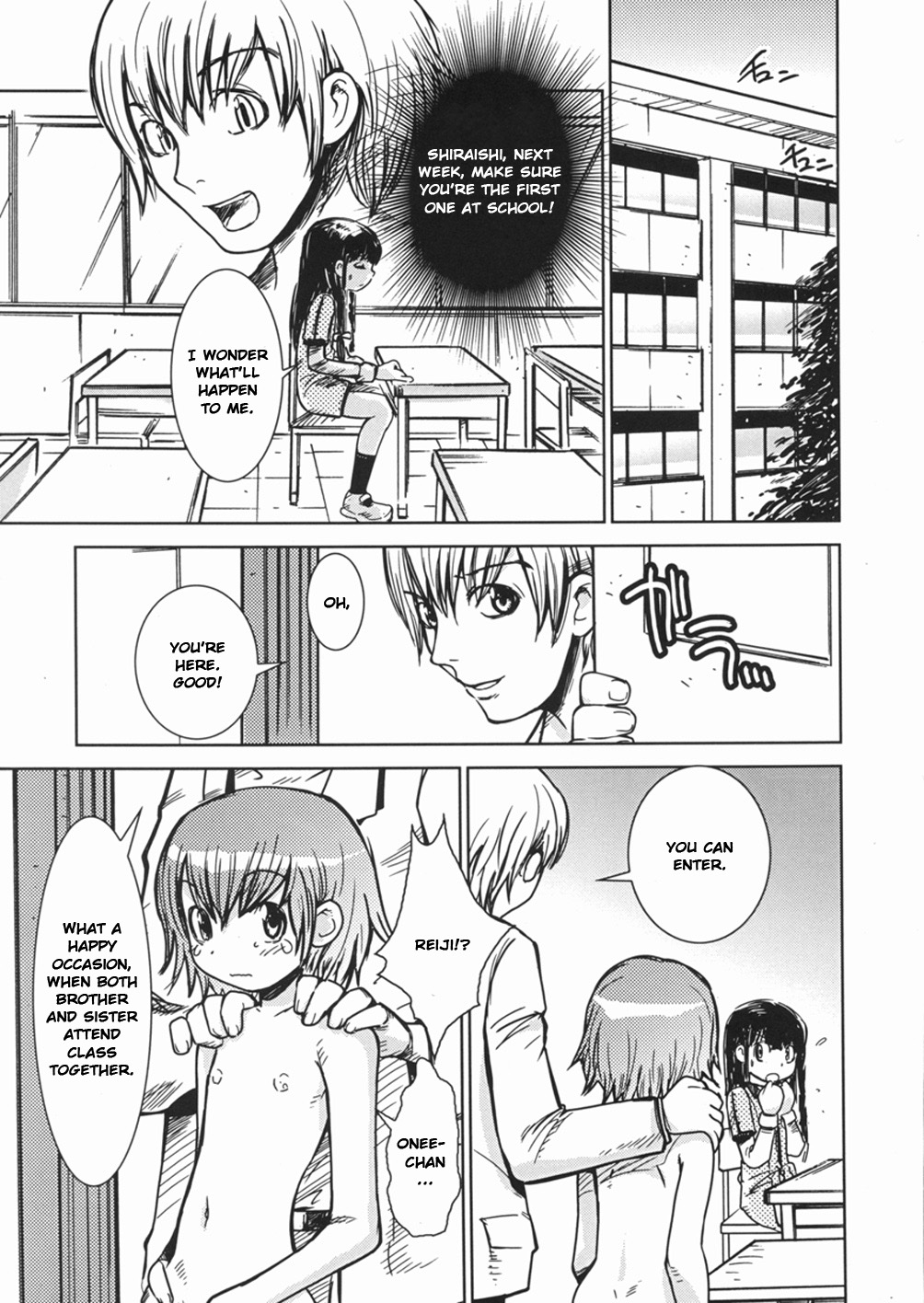 Ryoujoku Nijuusou | Disgraceful Duet page 7 full