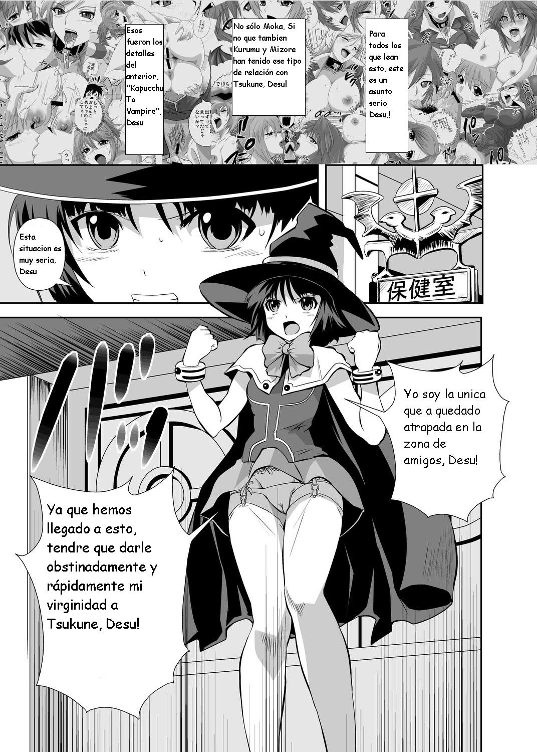 Kapu Kapucchuu to Vampire page 5 full