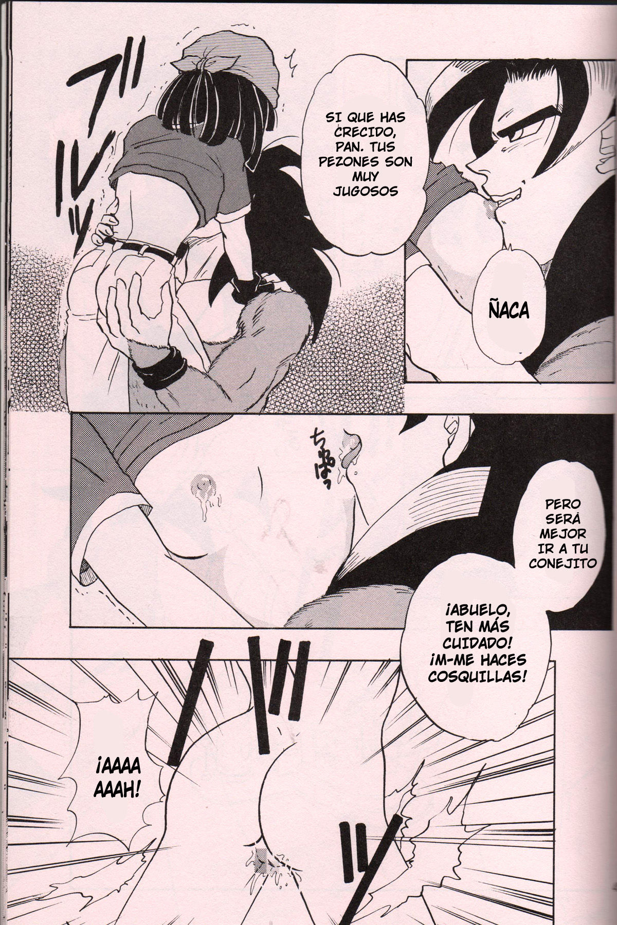 Sofu kakui  LKNOFansub page 5 full