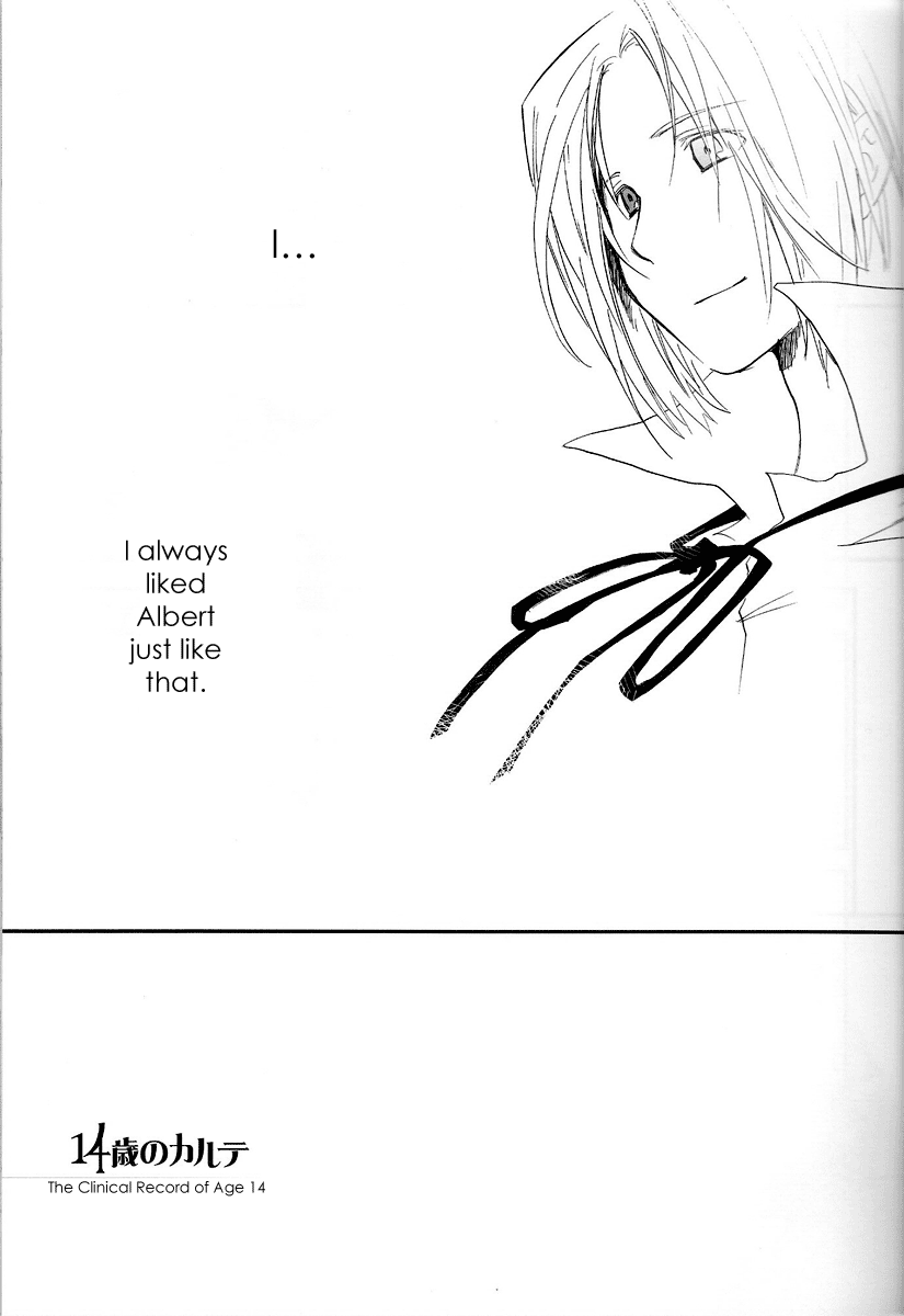 The clinical record of age 14 page 7 full