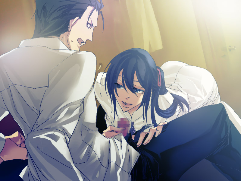 Zuikou Shouwa page 10 full