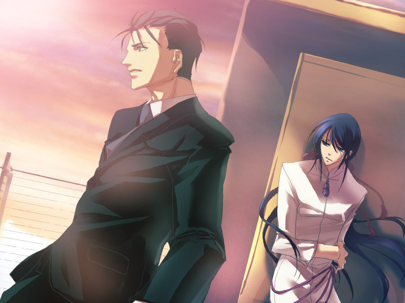 Zuikou Shouwa page 7 full