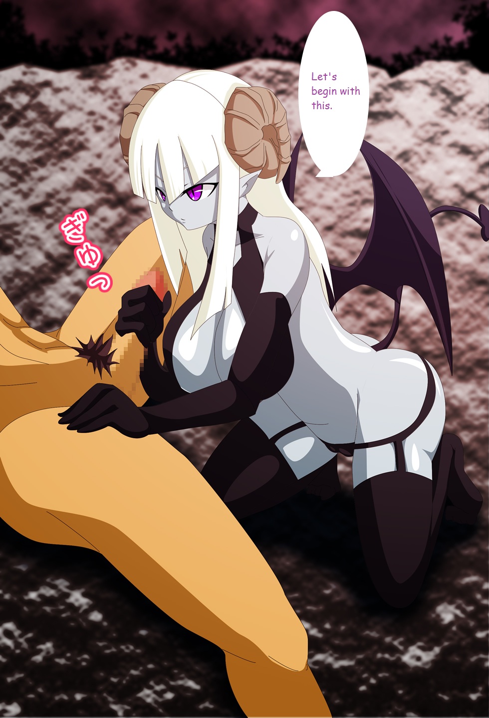 Succubus Harem: Hajimete no Gishiki | Succubus Harem: First Ceremony page 5 full