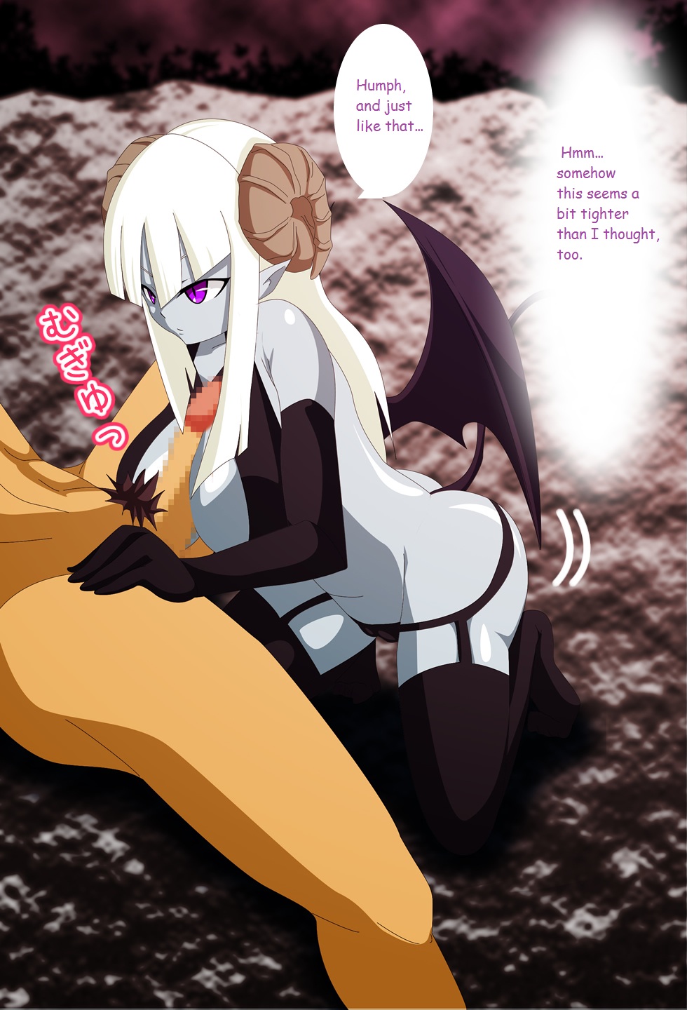 Succubus Harem: Hajimete no Gishiki | Succubus Harem: First Ceremony page 8 full