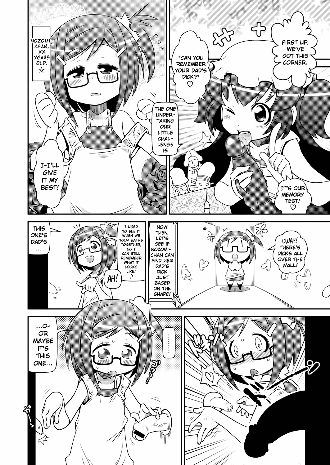 Kyou Iku Terebi page 2 full