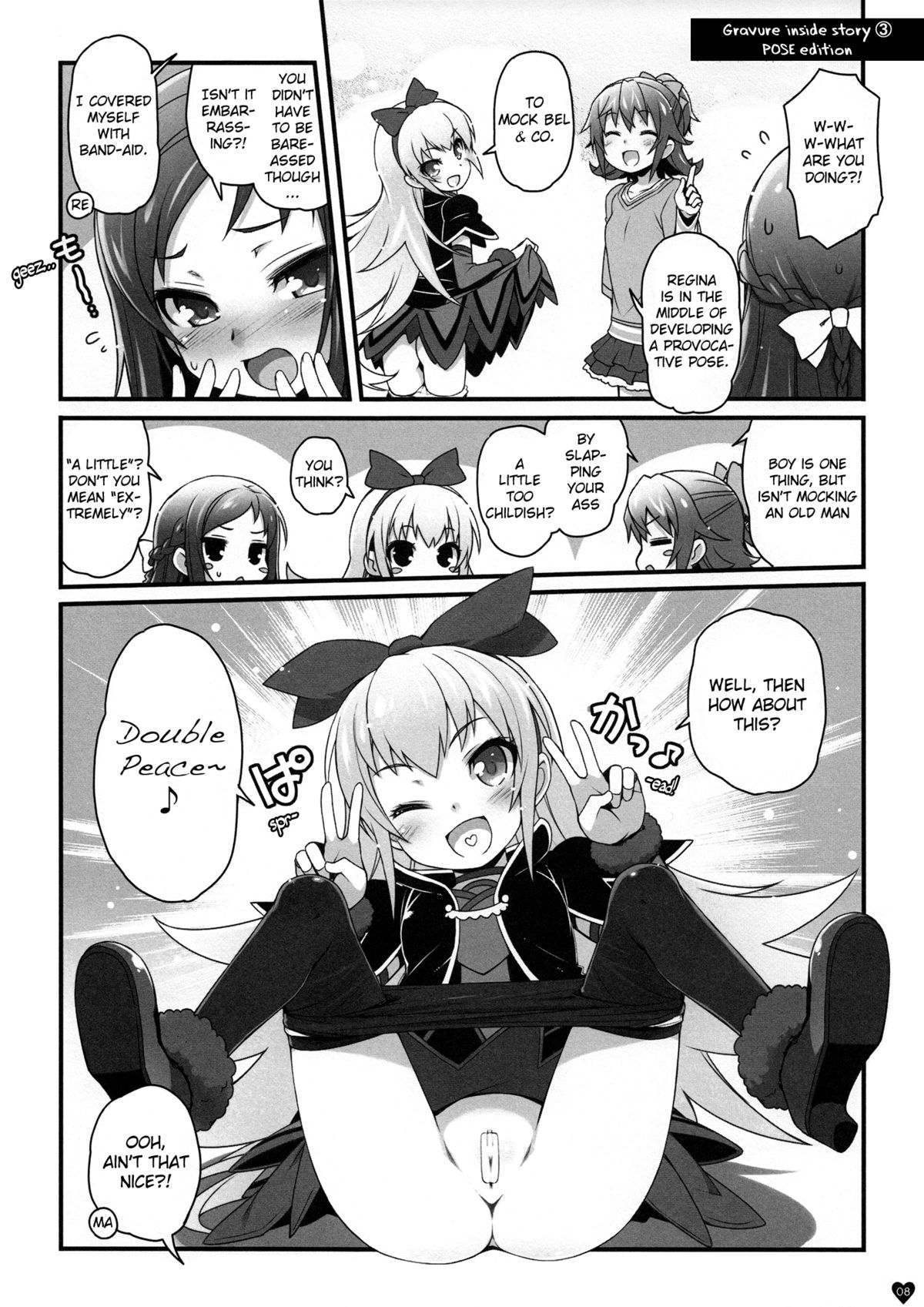 DOCKING! page 10 full