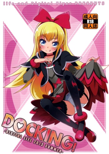 DOCKING! cover