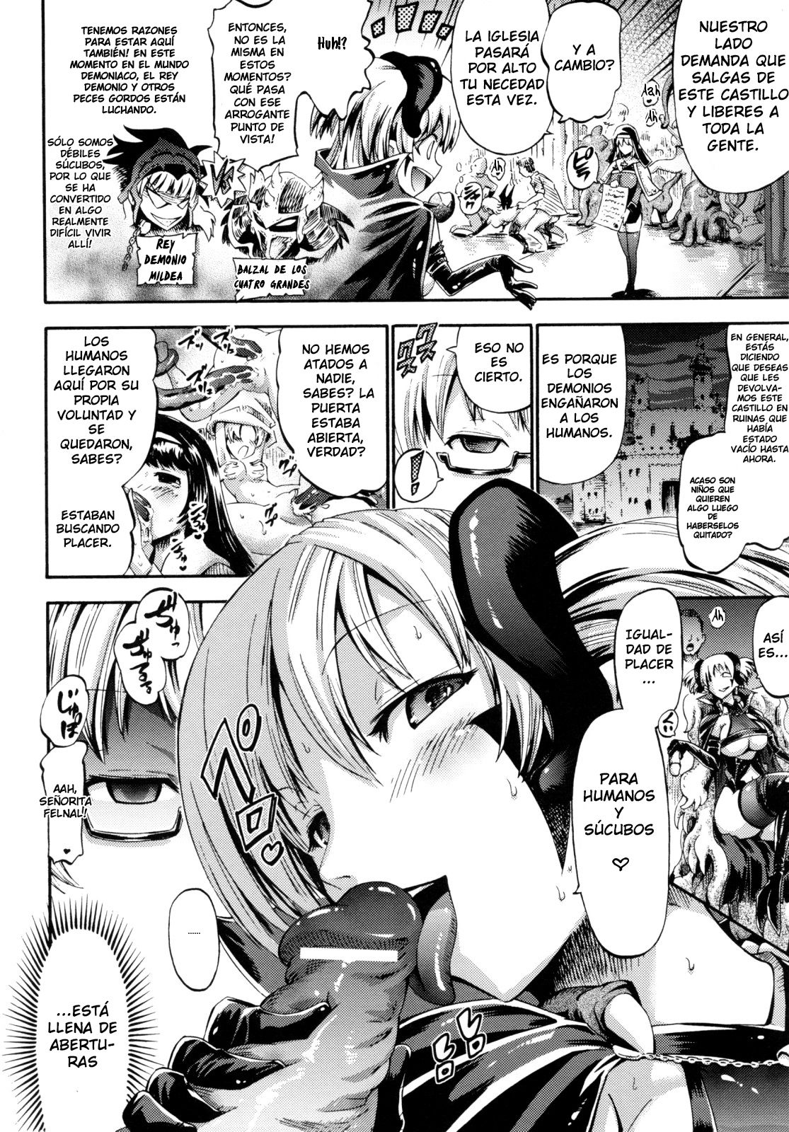 Inma Koujo no Shiro page 4 full