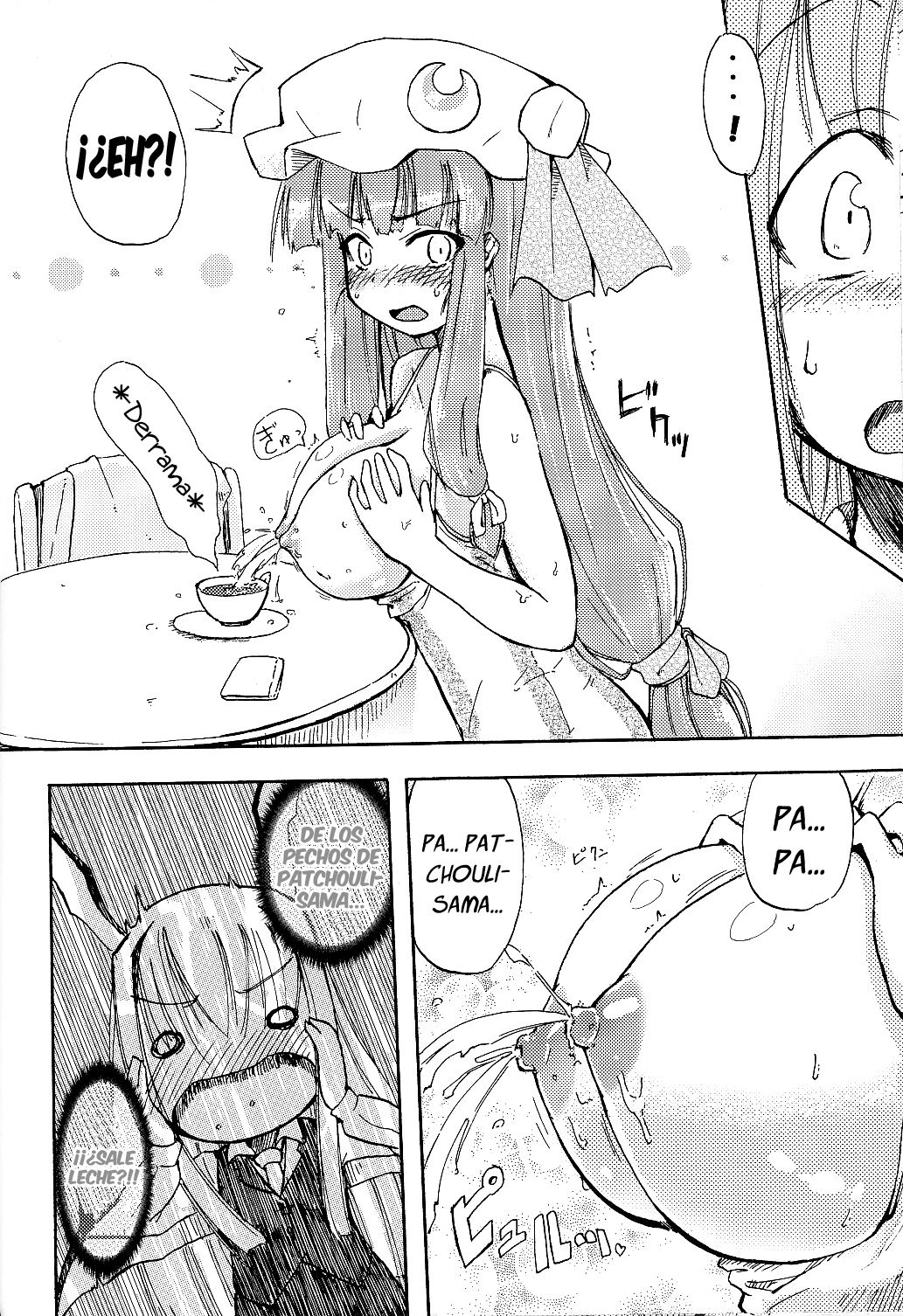 Patchun! MILK☆ page 6 full