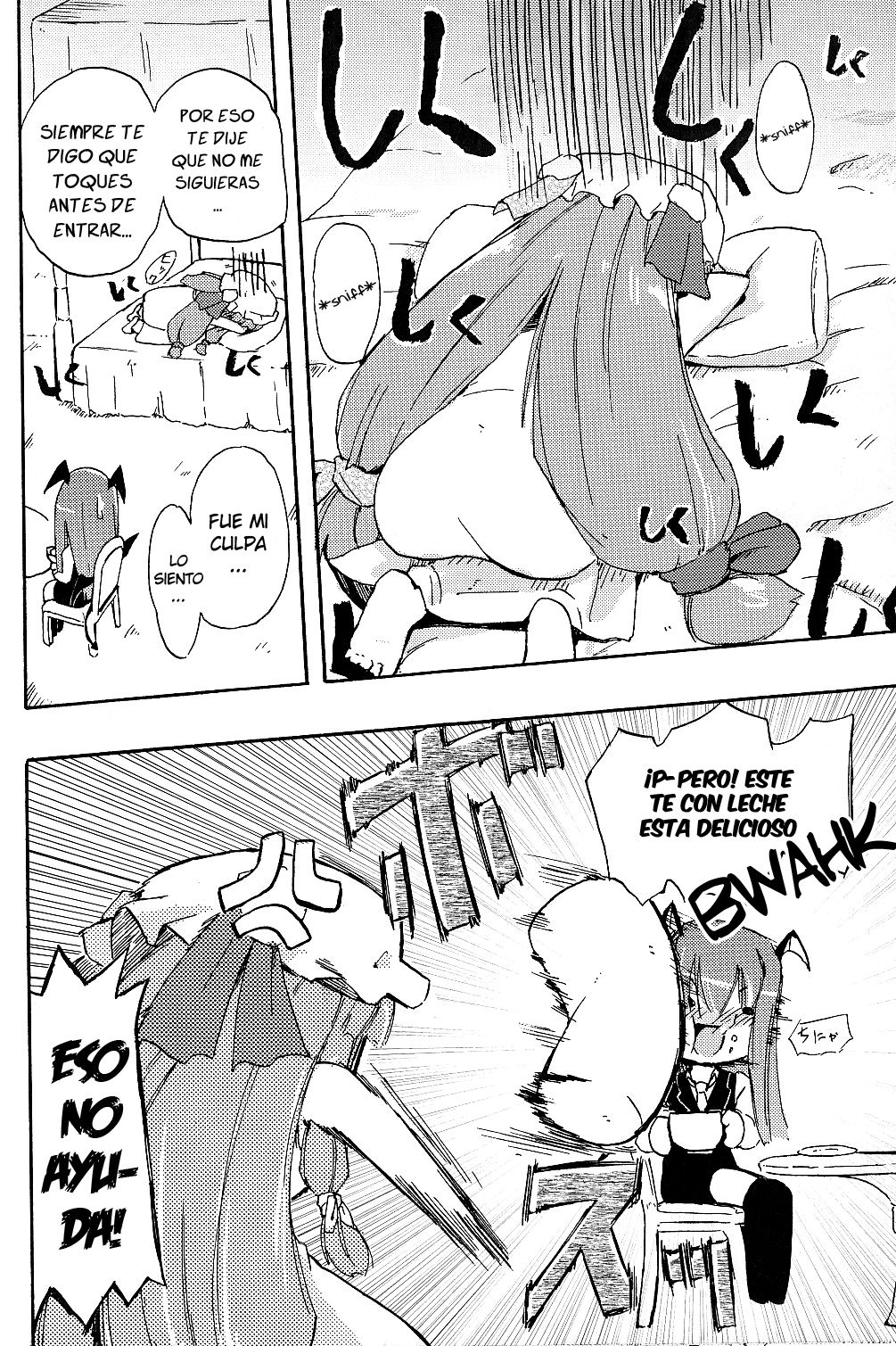 Patchun! MILK☆ page 8 full