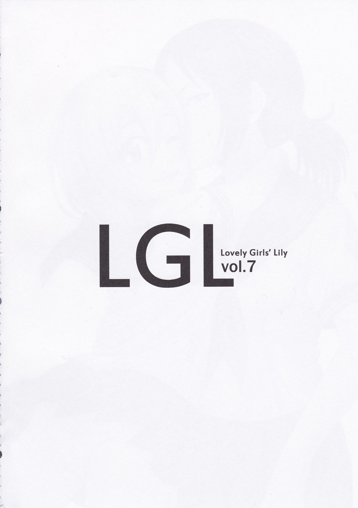 Lovely Girls' Lily vol.7 page 4 full