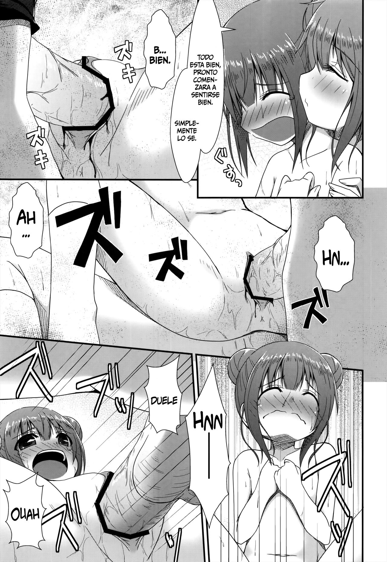 Korekara wa Imouto mo Onegai shimasu page 8 full