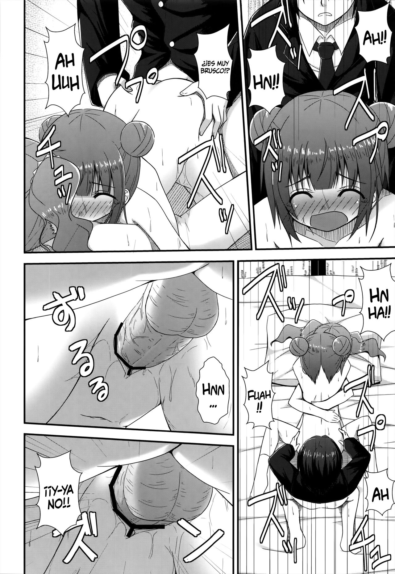Korekara wa Imouto mo Onegai shimasu page 9 full
