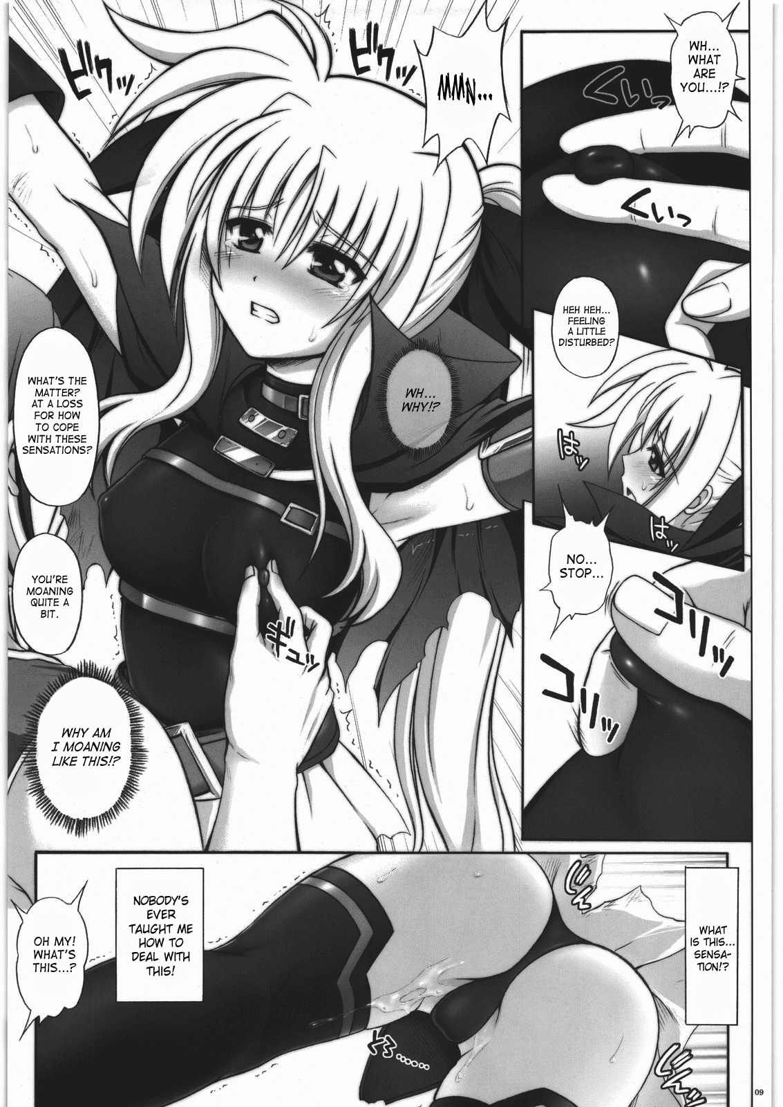 F850 page 8 full