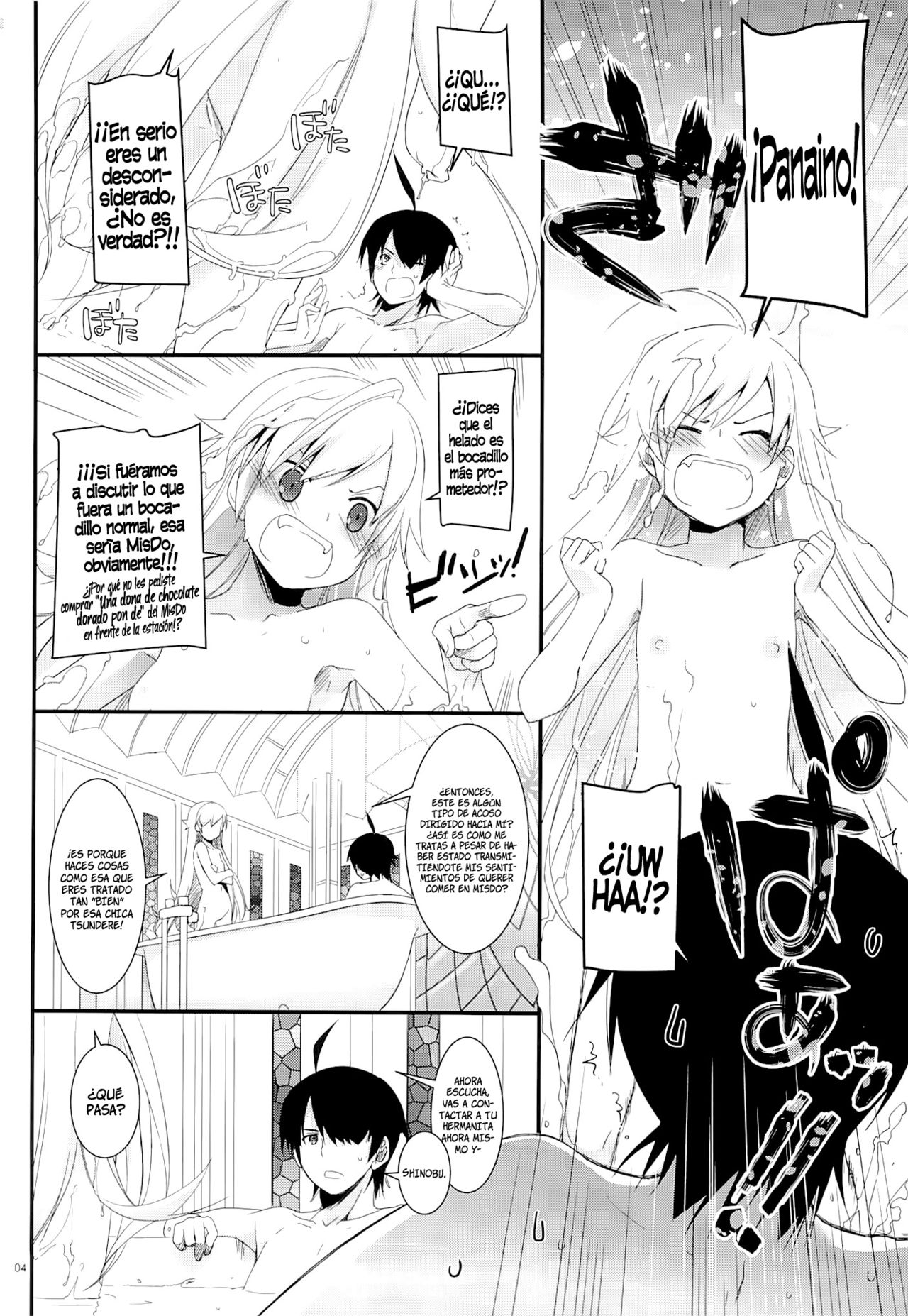D.L. action 79   =P666HF &amp; HACHInF= page 3 full