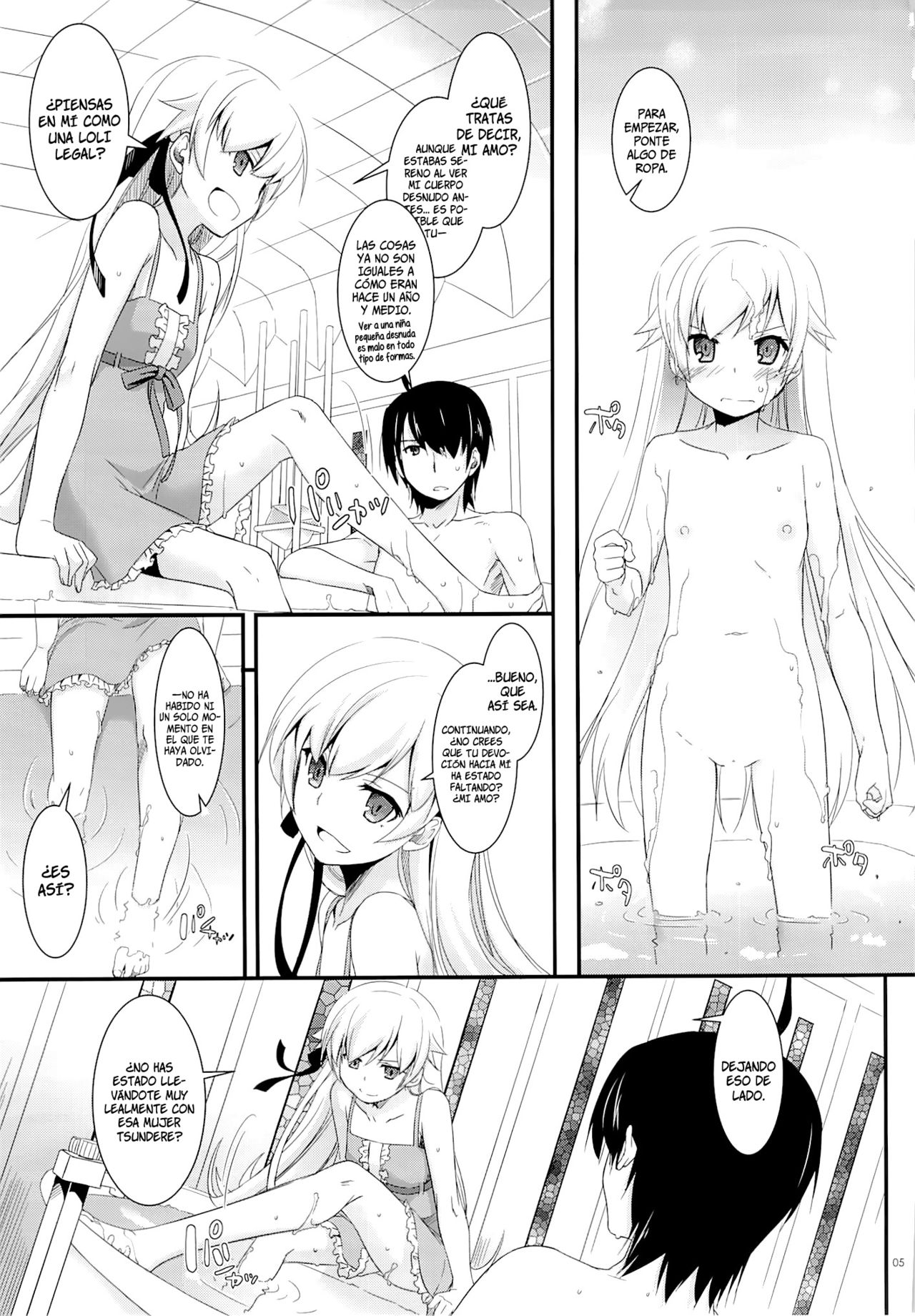 D.L. action 79   =P666HF &amp; HACHInF= page 4 full