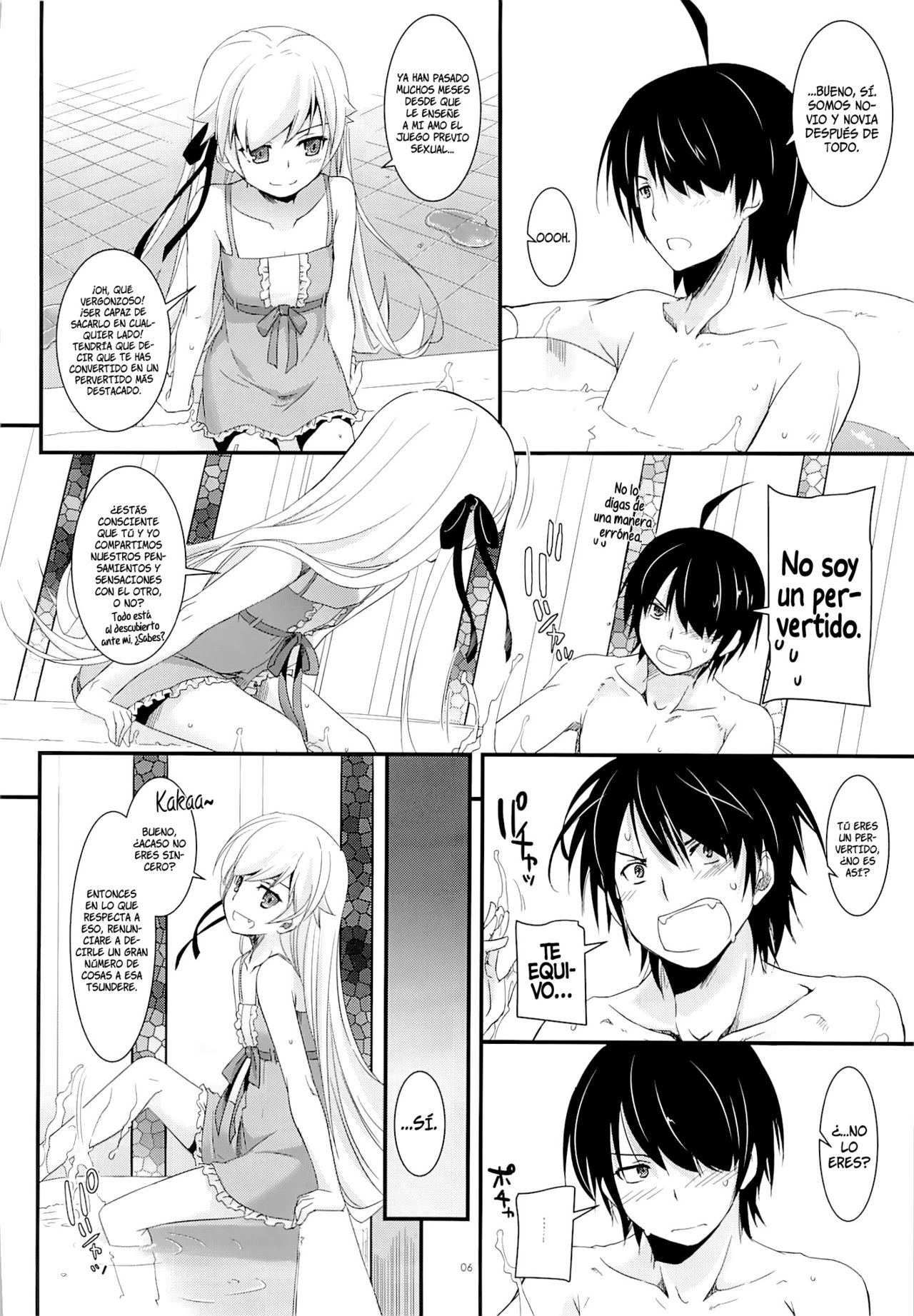 D.L. action 79   =P666HF &amp; HACHInF= page 5 full
