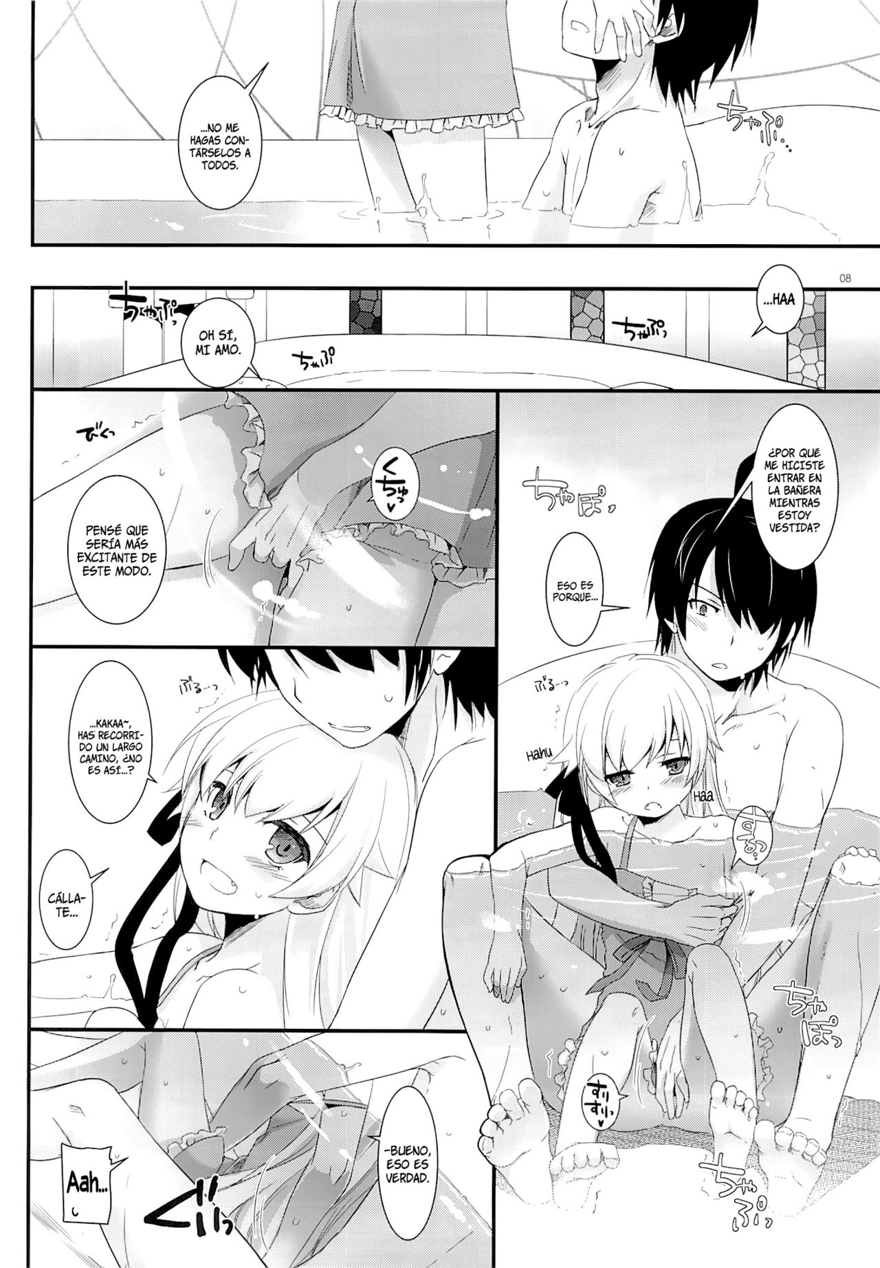 D.L. action 79   =P666HF &amp; HACHInF= page 7 full