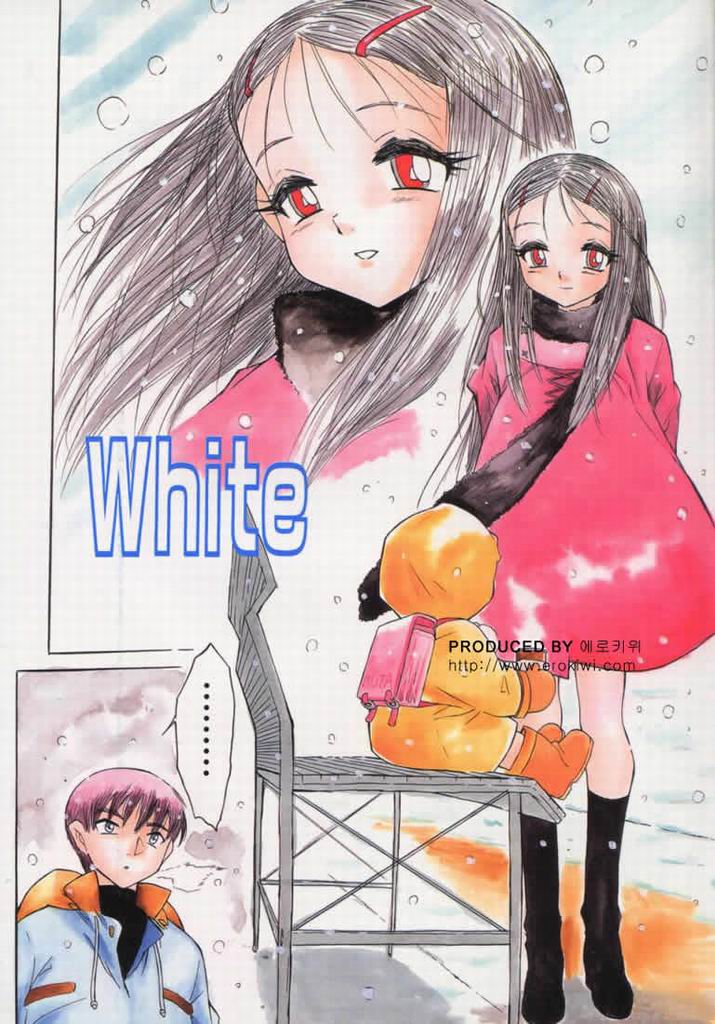 Marshmallow Oppai page 7 full