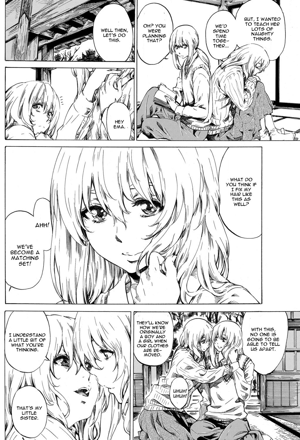 Utsusemi Chuuhen page 2 full