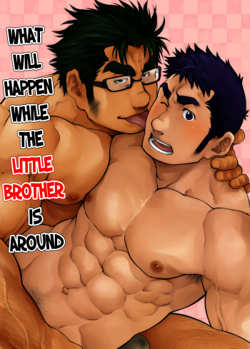 Otouto no Inu Ma ni Nantoyara | What Will Happen While The Little Brother is Around cover